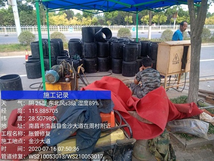 法库管道短管置换-管道顶管-炜誉市政