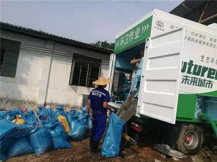 法库工业污泥压干处理